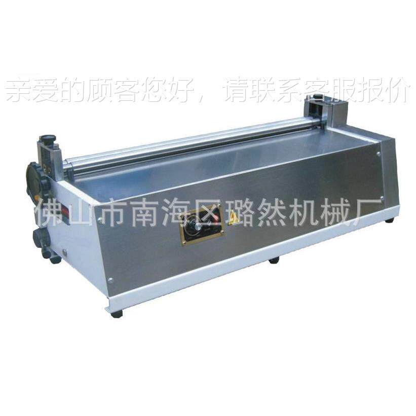 包宁波苏州礼品包装画册盒KFO装设备 LR720热过胶机专业厂家火直