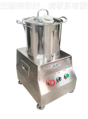 电动碎肉机FP7L机动电不锈-钢PTR绞肉商用 多功能绞馅蒜打肉搅肉