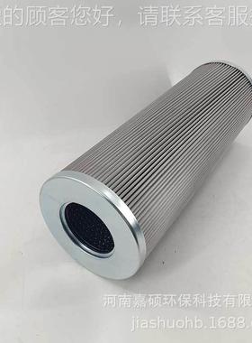 21FC51201-16*40018EHV0 轧钢机的控制/系统置过滤 装