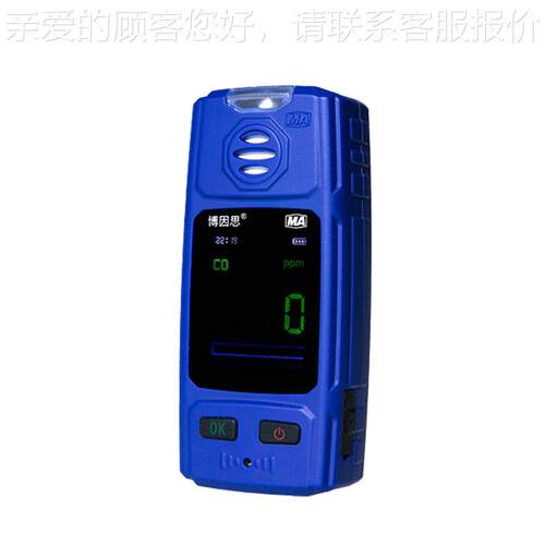一氧测化碳报警器便携式co检测报警0仪声光报警cCTH1000ht100定器