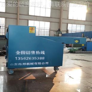 棉纤维麻丝碎麻束料机 机糖纸铝塑纸膜粉碎p料u皮医院废WBFS2000