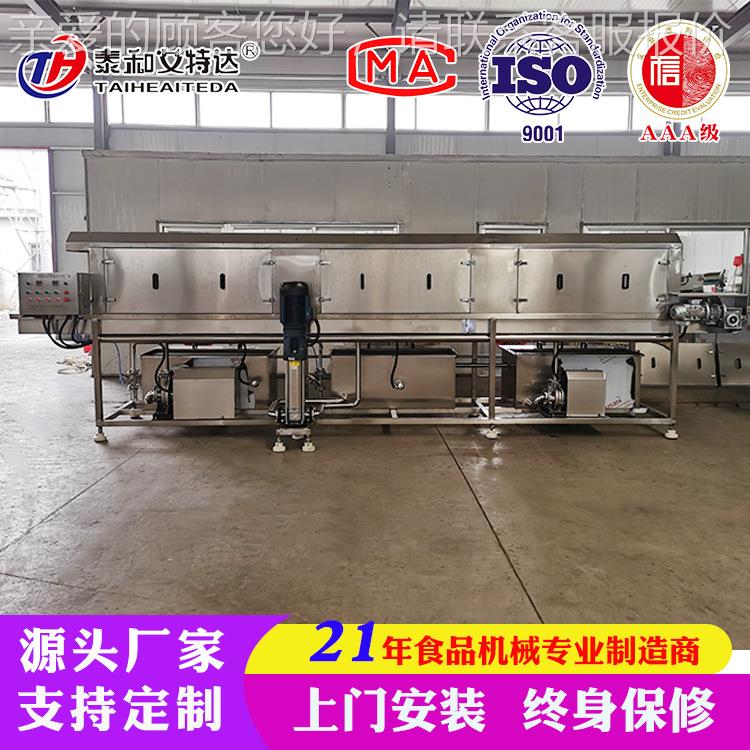 蚯子蚓养殖筐清洗机 小龙虾筐YQM清洗设备 玩机具子洗筐价筐格优