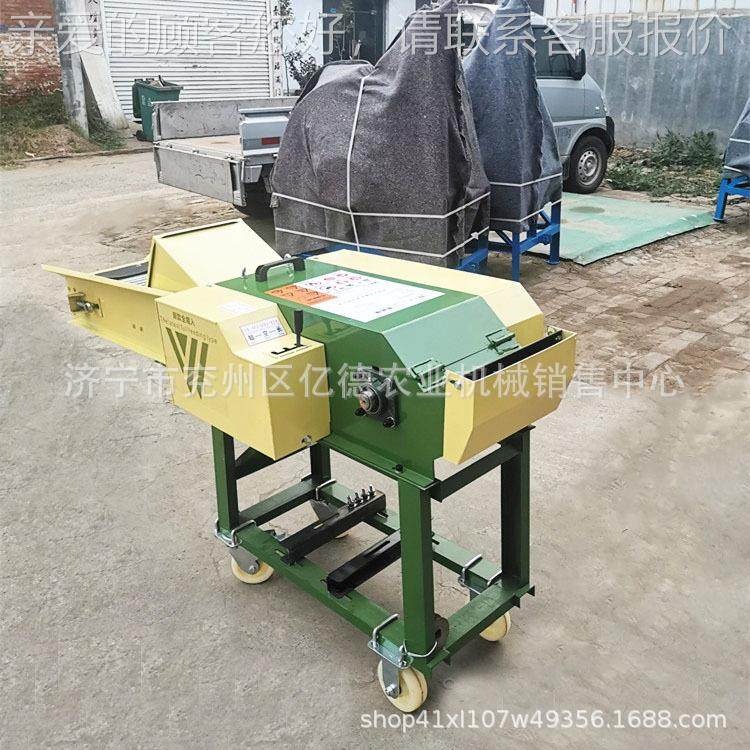 新型WPE农用干湿两料用米秸粉碎揉丝机家用220v玉畜牧秆饲铡草机,农机/农具/农膜,农用防护器具,淘宝优惠券,粉丝福利购,淘宝优惠卷