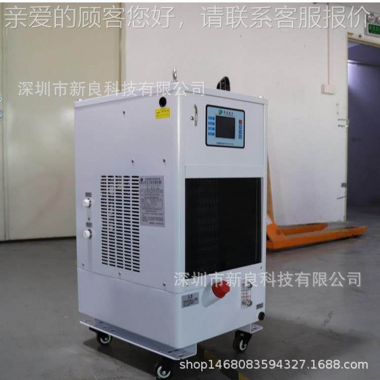 工业冷水机5P冻0水机注模具冷却水BL-1AWC-循环制冷机塑冰水机60