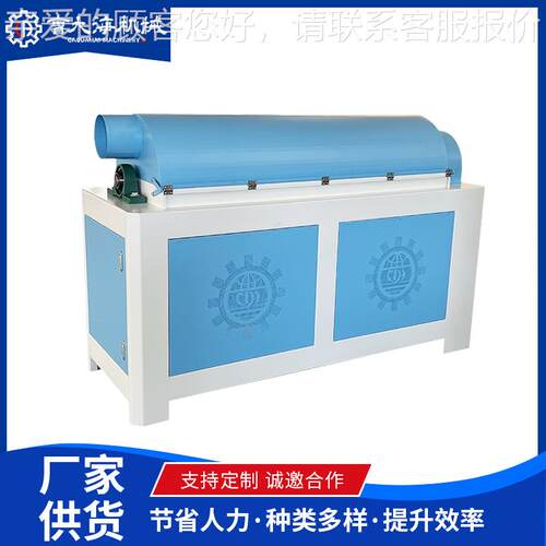 珍珠成球机珍珠棉成 颗棉成型机P棉P棉成球机 全粒 自动公仔棉成