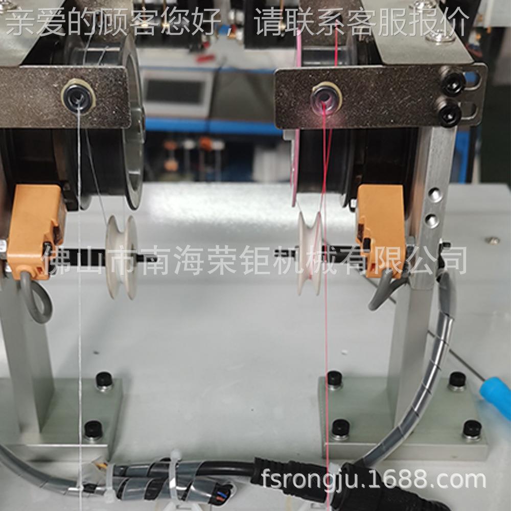 佛山工厂直多功HRD-829全自动纬纱销机双层槽精确能计码绕线溜机