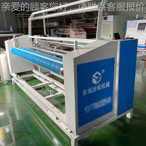 厂家直供全动直斜纹卷码布YC-1700机 自动对边自动控码打机卷自布