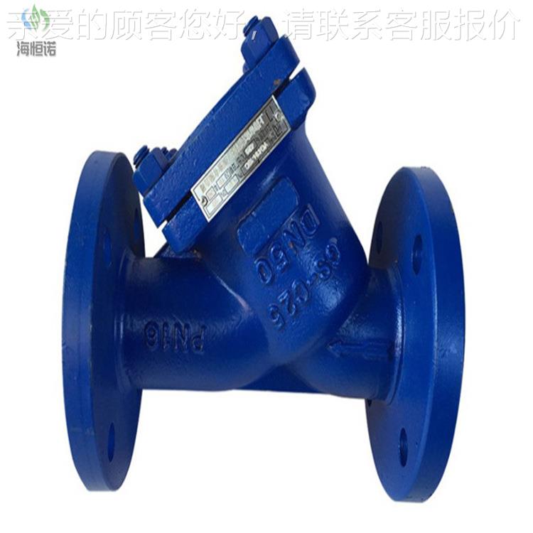 Y型过滤器D丝N0扣连接_5T型过DN50滤1器DN00