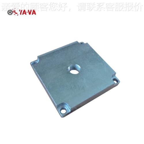 柔封性输送配件 厂家供应支梁端部连接板YCFE64M1 支撑梁撑配 套