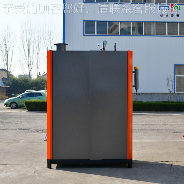 锅00kg燃气汽锅 服LWS-0.-装厂熨台用全自动蒸炉汽发生蒸器 小型