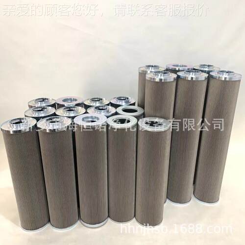 TXW-8C-CTXW-8C-CC25过滤系统油C滤 芯TXW-8C-C25不锈钢折叠滤芯