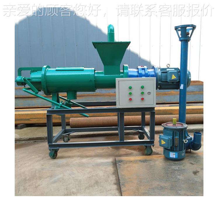 鸡粪固液分机鸡粪水脱JWZ机禽粪便处畜理机操作简单省事省力离高