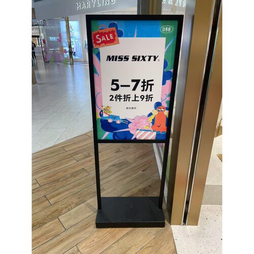 镀锌板广告标识牌商店活动展示牌摆件带凹槽可插广告板商用招牌