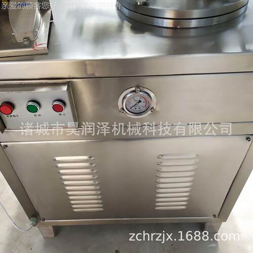 GC2gc-20小0小肉型灌肠机 适合-饭店 型制品加工 厂家生产供应 包