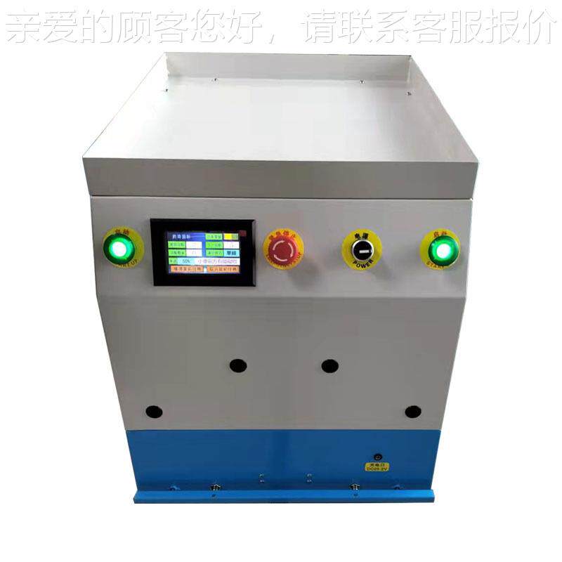磁条导航A智能搬运V车 双HW-AGV10向行物料搬运车G 载重100KG物品