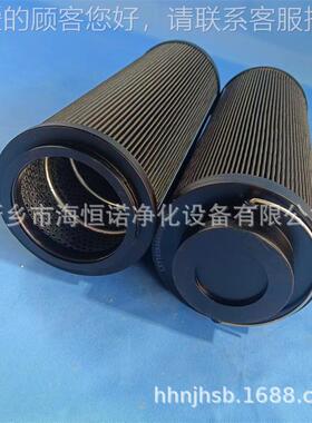 HC9滤65F8DNHC9650FDZ液0压设备过滤器芯