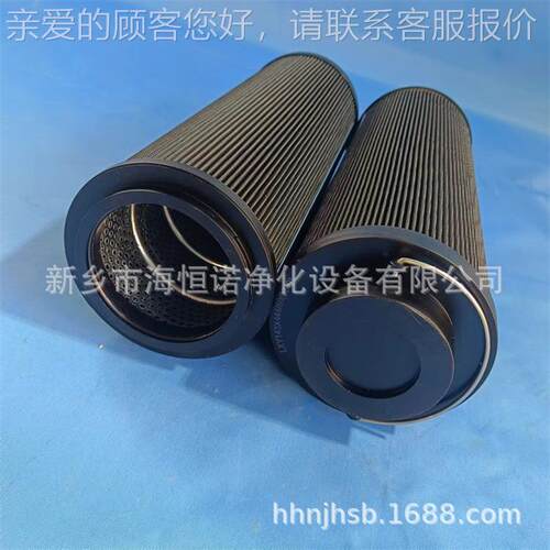 HC9滤65F8DNHC9650FDZ液0压设备过滤器芯