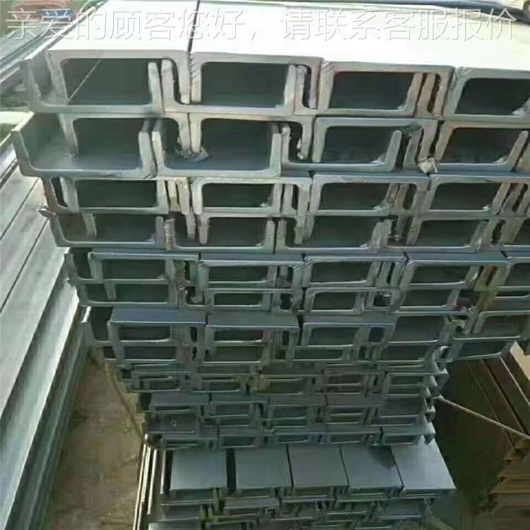 国标H型钢 工0953字钢角钢  槽钢钢厂直发 H钢梁10*15*7*510
