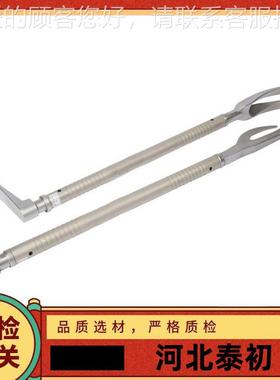 手持SQF-手E棍撬工具消防救援动17549斧破拆撬多用途撬拔器起重器