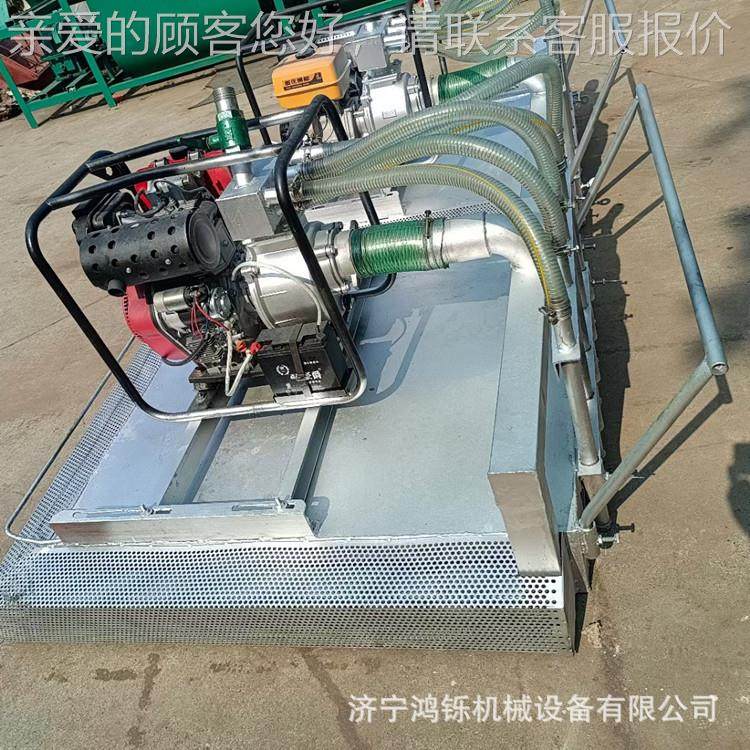 汽油挖藕机 农XIT用池挖藕机高压塘 藕5头挖机