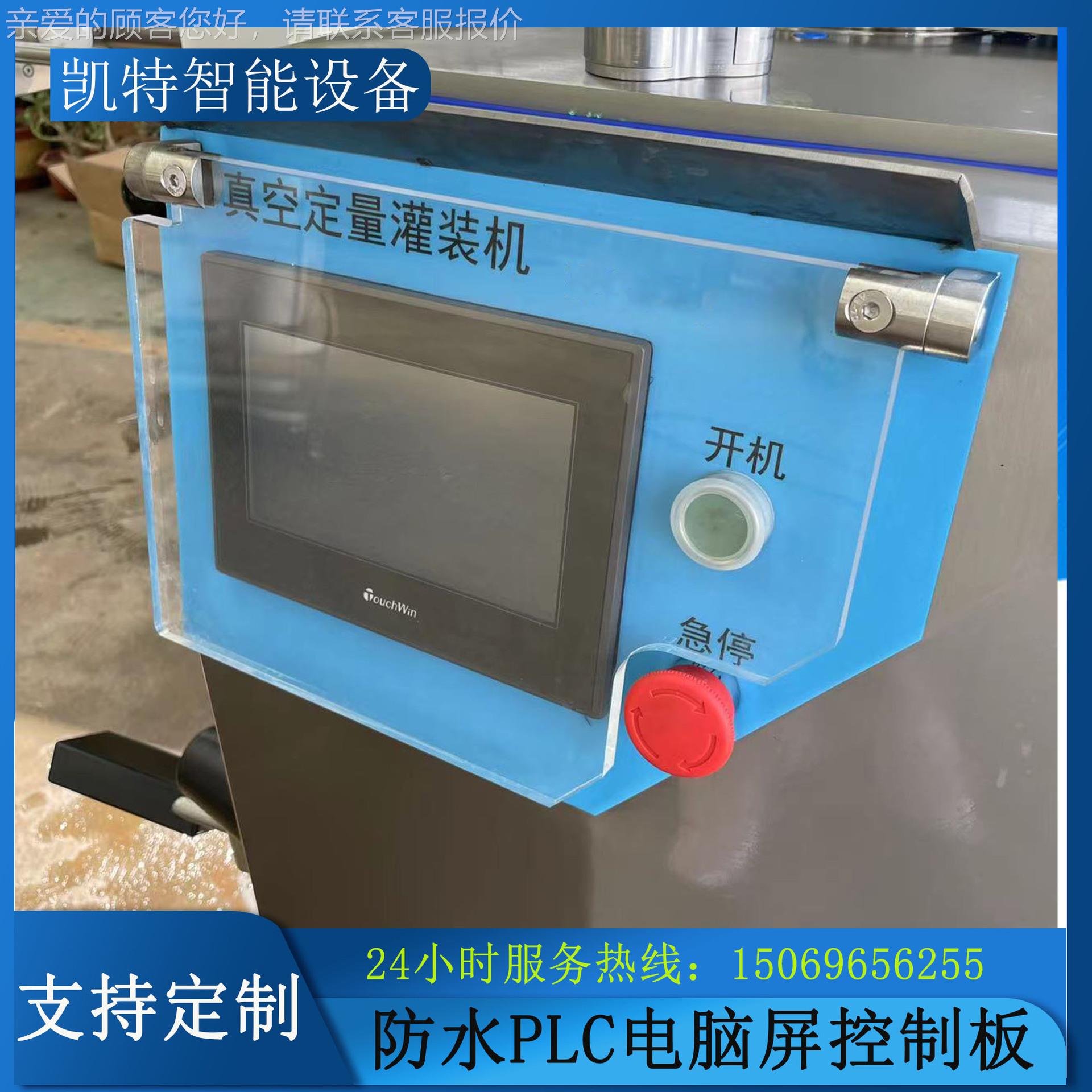 厂GAI货定量扭结真空家机灌肠机糯米肠加工机器三供明治火腿灌肠