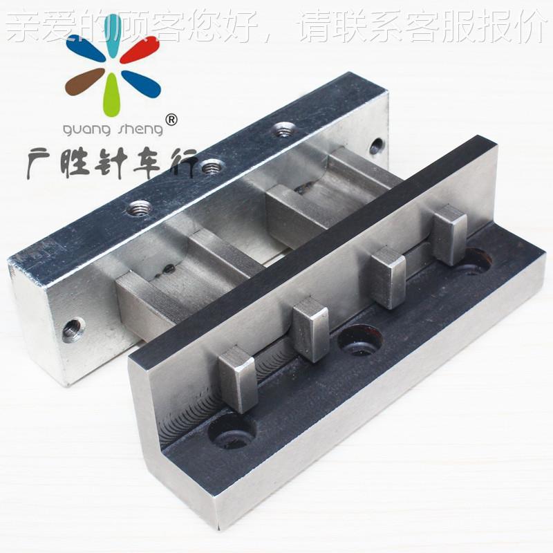 T模L-08L电脑切带机魔术贴圆8角0刀2TL-808L.厘米倒角模具