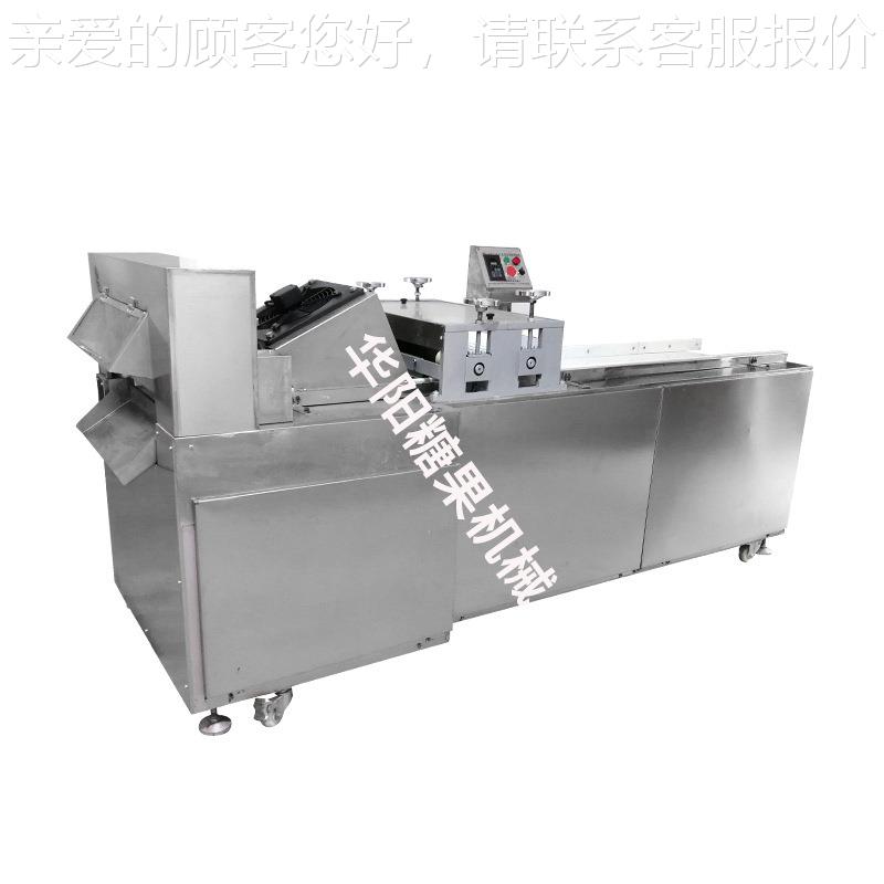 供应连续切块花生小吃车米花糖米酥核桃糕块OBB机切糖玉果切块机