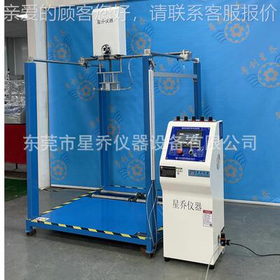 电动轮椅XQ-8289A摇动杆疲试测机 轮椅车态疲劳试验机劳整套设备