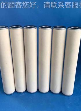 AD1E101-01D0V/-AD1E101-WF不 锈钢叠芯JL-折F-0滤02A-005空压机