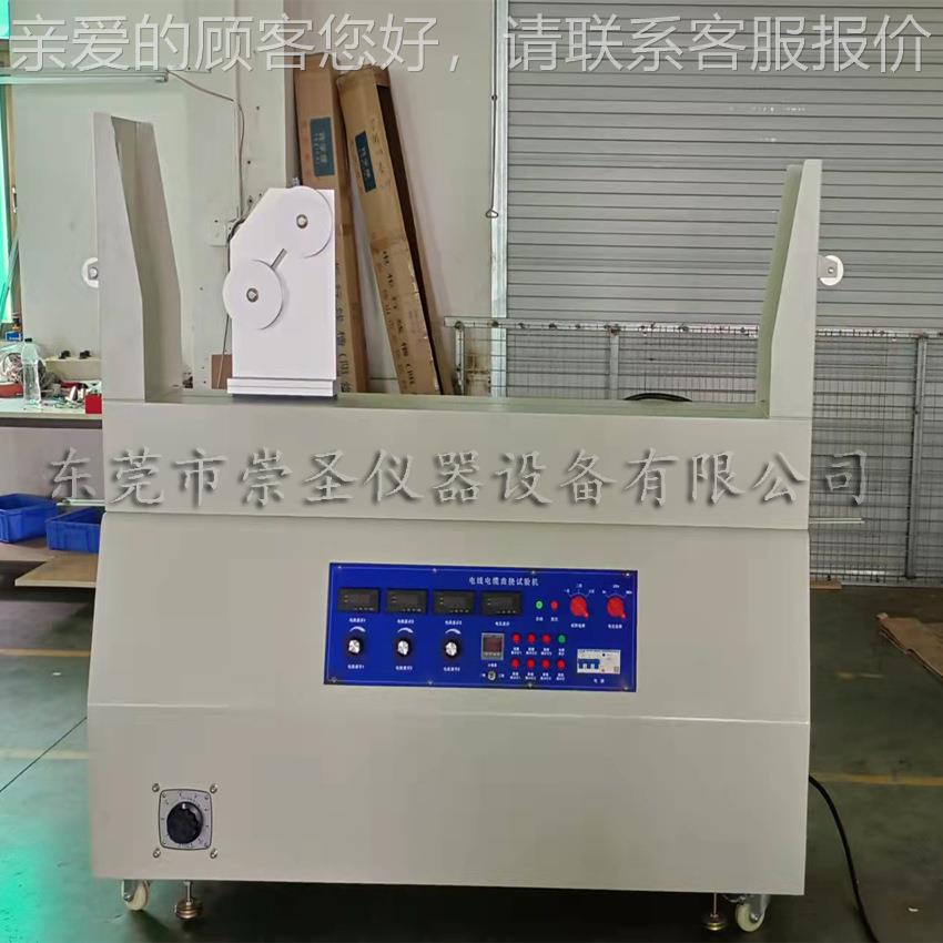 电GCS1317B513电线曲挠试挠验机 线电缆曲挠试验机0 二三轮曲试验