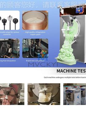 全动立硬质冰淇淋机 MYH-38-1商用式220V冰激凌机 意式挖球自elat