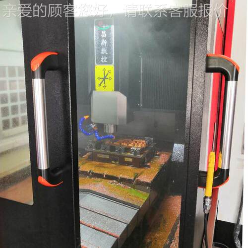 昌数新控c全自动高速cx650金雕精雕机5 60小型c铣机金属模具铜工