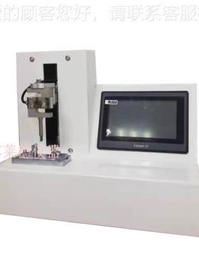 YY041-210输注泵流量测试仪输注泵5试BLD验0机输注泵测试机