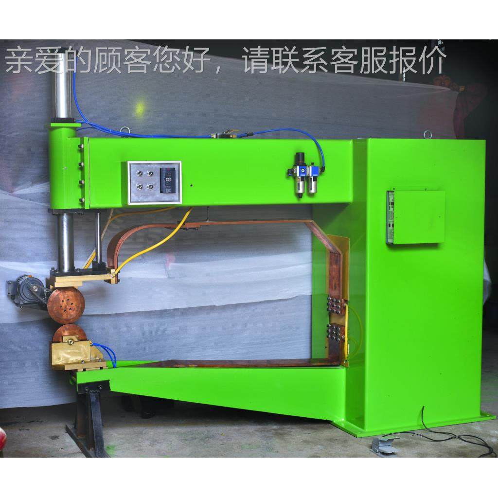 水塔机成套设备缝焊机 滚焊机自 动气411压水塔焊缝焊滚机,五金/工具,滚焊机,淘宝优惠券,粉丝福利购,淘宝优惠卷