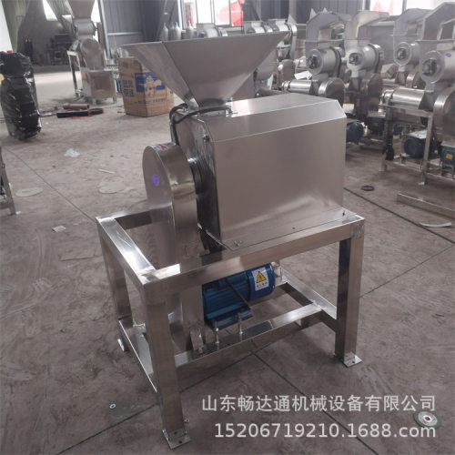 黄皮果杨梅去核打浆机桃子樱桃去核机西红柿猕猴桃去皮打浆设备