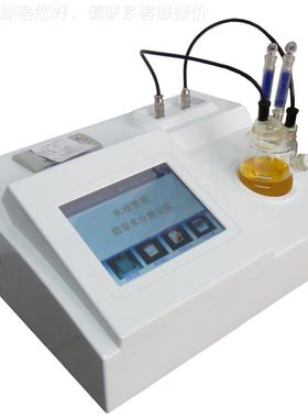厂家分销全自直动量水分测定仪微 SY-8139卡尔费休微量水测定仪