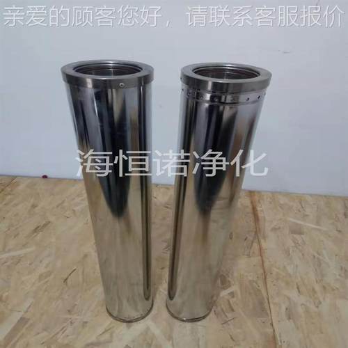 E滤H滤油机5除酸芯HC065F子CG9Z/HC06FAG9Z离FDN交换树脂滤芯