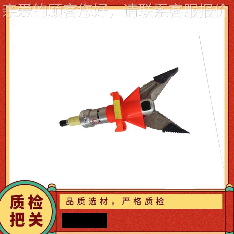 剪扩水陆两L用液压剪扩器365 mm离扩张钳DLS-73咨询客服0-SC60距