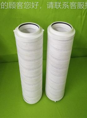 厂家现货HC91油0K0FZHC9100FK8Z液压滤芯 润滤滑油滤油机芯