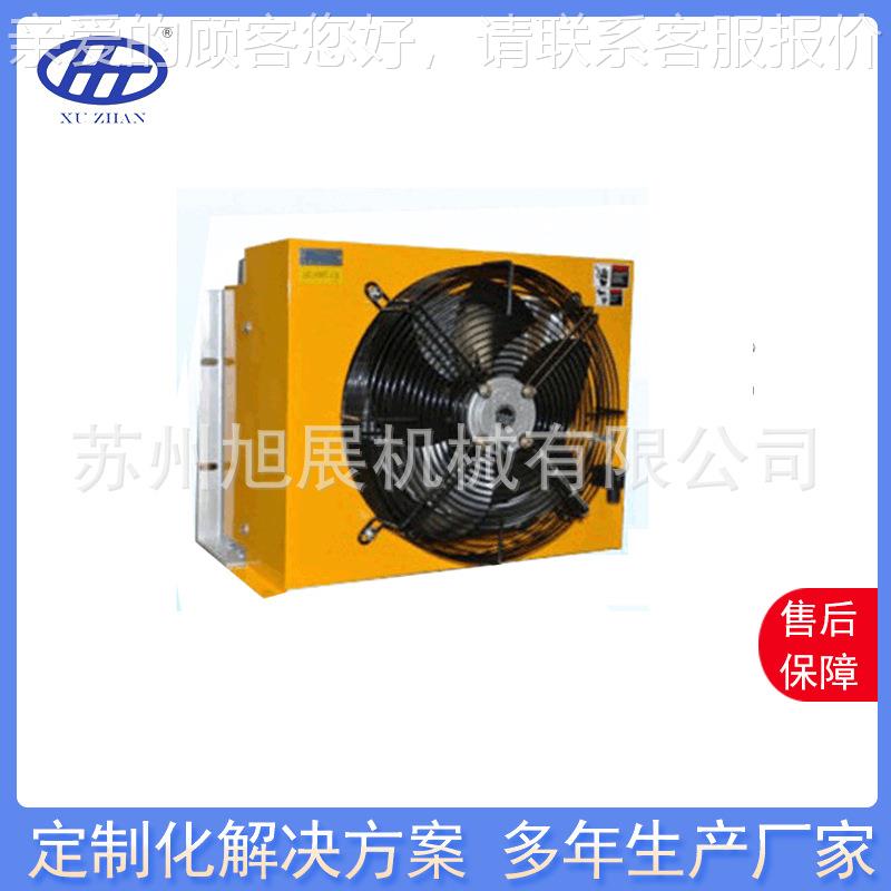 厂家供应台器湾H风AH1490T-冷却器A1490T-CA水冷却 机 油冷却器
