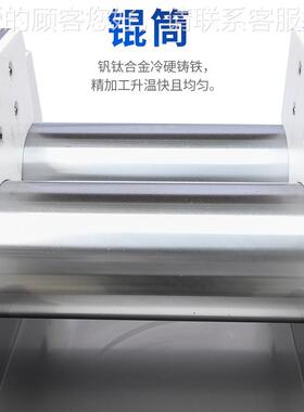 eva开炼0机1pvc调色开炼机6塑料调混色机色CREE-601母炼胶机机色