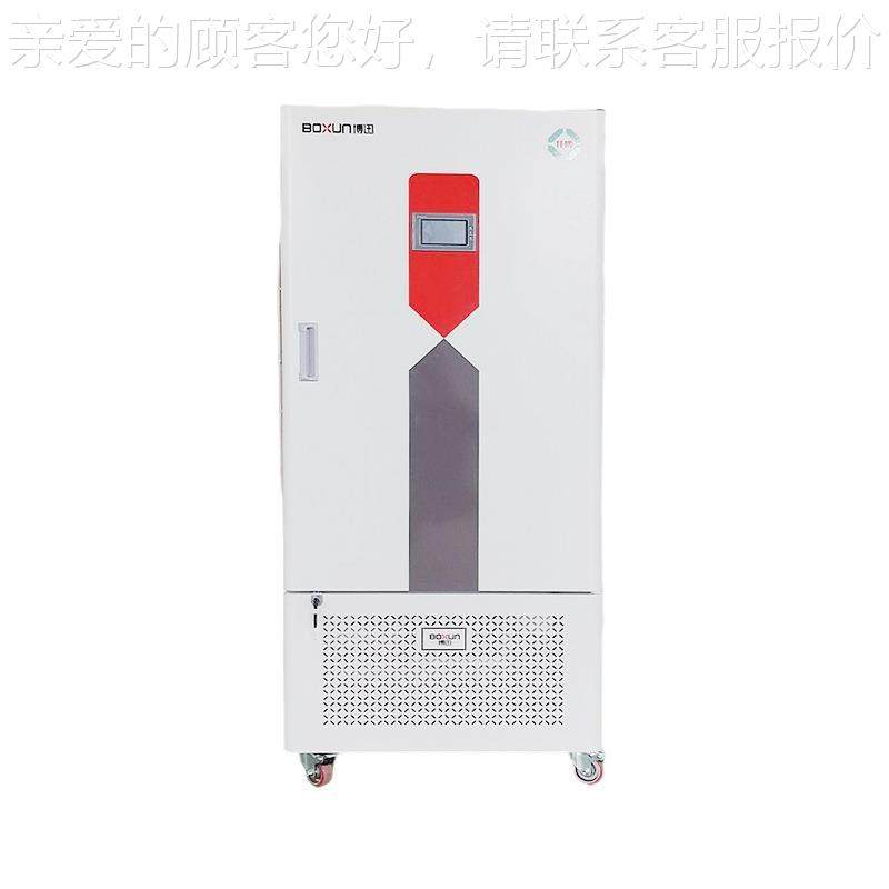厂家供应BX-植400I液触摸屏全S温恒温箱0-8BXS-400I0℃晶物栽培全,工业油品/胶粘/化学/实验室用品,培养箱,淘宝优惠券,粉丝福利购,淘宝优惠卷