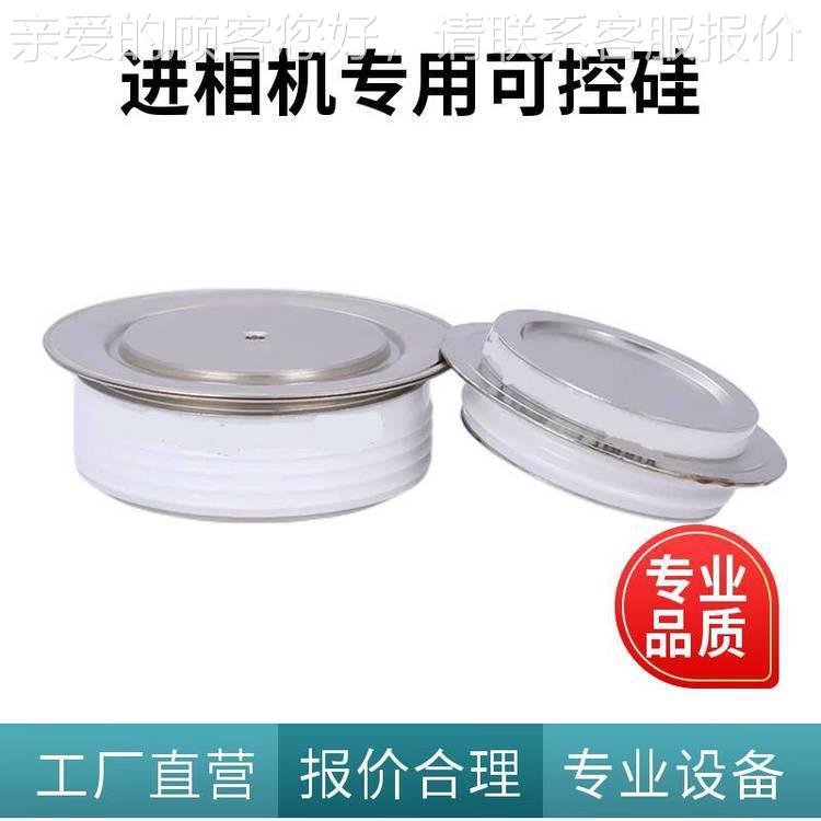 制变压器JB3-160K项VA6V18V6V默认控高默认项压成套电器