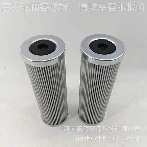 高炉煤气减组液压站滤芯 NNO0QF914SA6阀0HX压CP