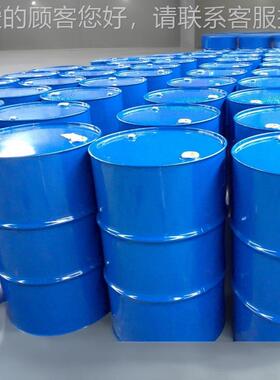 4-(二乙氨氨基)水杨 4醛-(乙基基)邻羟苄基醛二 染料中4-(二乙间