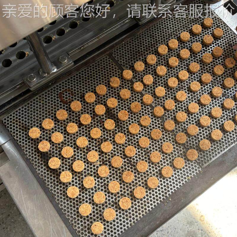 福肉粉成型机731压大力小厚薄生可调肉松脆产设通备全自动肉松压