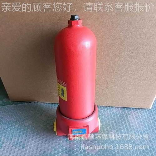 QU-H250xFP5 回油管路EHX过嘉滤器 硕环保