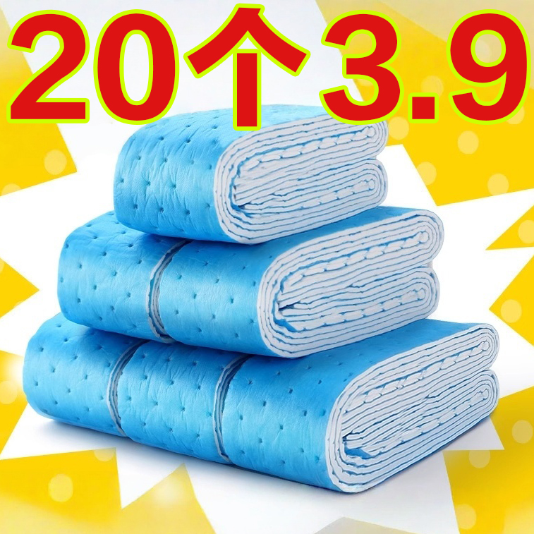 油烟机加厚吸油棉油槽垫