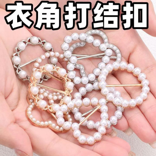 女士衣角丝巾打结神器