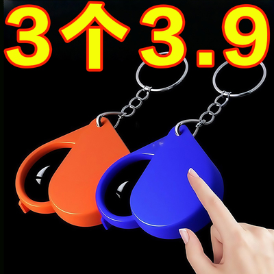 折叠式自体放大器便携式老人专用